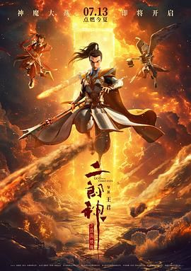 色狠狠网
