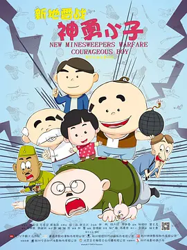 色狠狠网