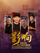 色狠狠网